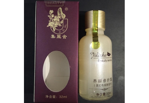 集丽舍 养颜修护露32ml (混合型)