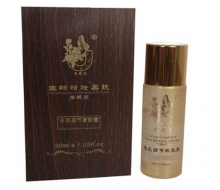 集丽舍 免疫调节嫩肤露30ml(...