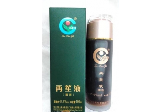 集丽舍 古造液再笙液100ml