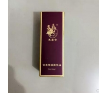 集丽舍 古造液百果原液100ml...