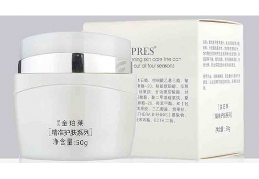 金珀莱 深层亮肤滋润霜50g