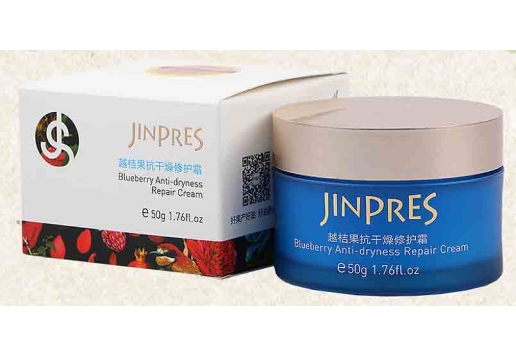 金珀莱 越桔果抗干燥修护霜50g