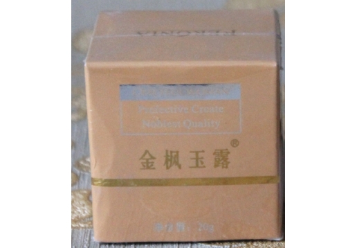  金枫玉露 安敏细胞修复霜30g