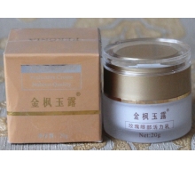 金枫玉露 玫瑰眼部活力乳20g