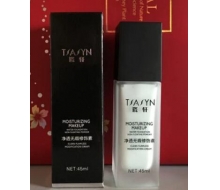 金枫玉露 美白遮阳修饰素45ml...