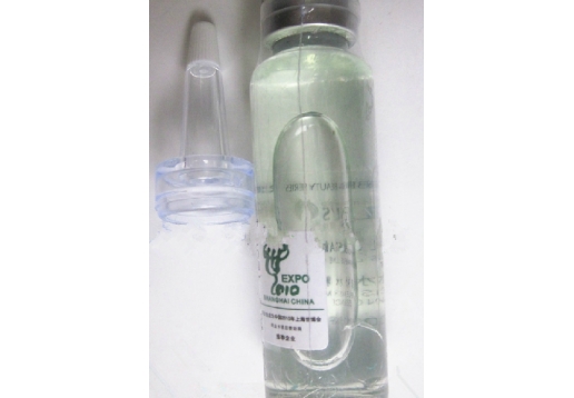  金粉丽炫 缓解敏感精华30ml