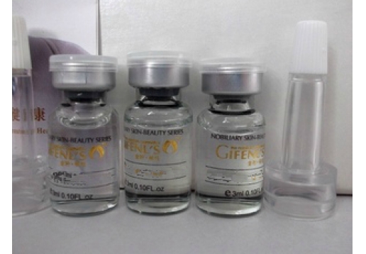  金粉丽炫 面部补水精华30ml