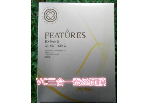 金粉丽炫 VC三合一蚕丝面膜 6片/盒 