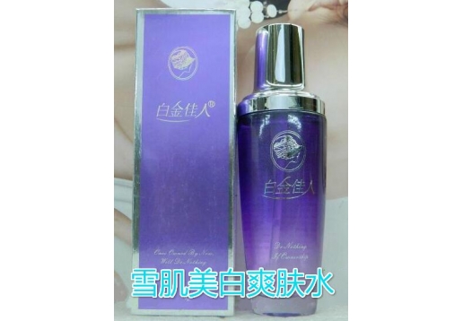 金粉堂 雪肌美白爽肤水100ml