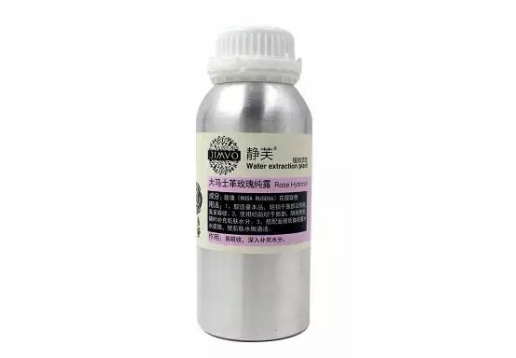 静芙 大马士革玫瑰纯露500ml