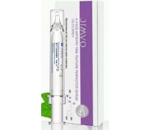 静芙 液态超声刀涂抹精华10ml*1盒正品