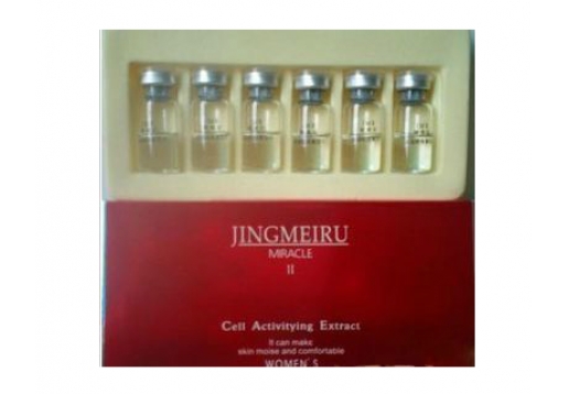 镜美如  胶原去皱精华2ml*6
