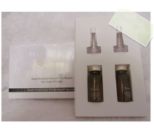 镜美如 蜗牛蛋白酶10ml*2支正品