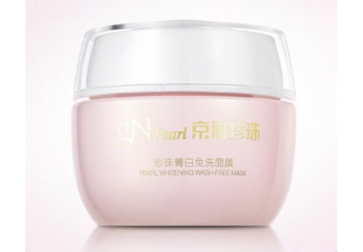 京润珍珠 睡觉懒人睡眠面膜150g