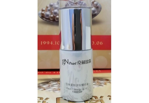 京润珍珠 多肽紧致肌底精华液40ml