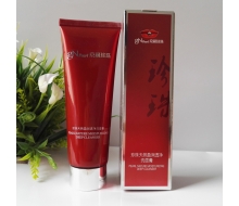 京润珍珠 天然盈润透净洗面膏120ml
