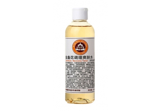 京卫本草 金盏花调理爽肤水248ml