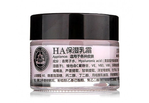 京卫本草 HA保湿乳霜50g