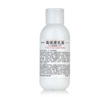 京卫本草 高保湿乳液110ml