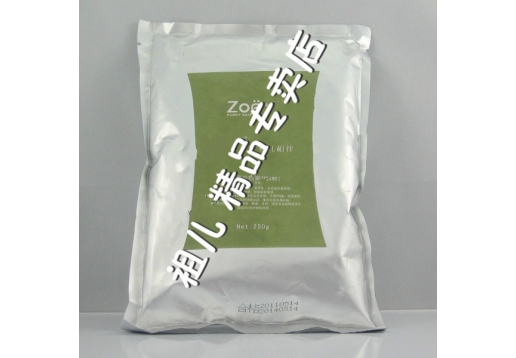 精典祖儿 消控油面膜粉250g