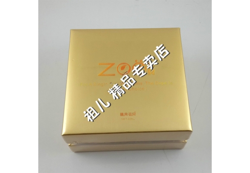 精典祖儿Zoe 左旋维C原液 30ml