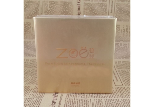精典祖儿Zoe 蜗牛原液30ml
