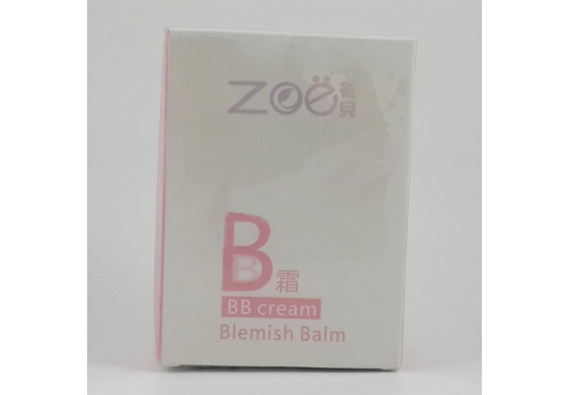 景翔精典祖儿Zoe BB霜40ml