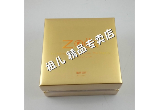 精典祖儿Zoe 左旋维C原液30ml