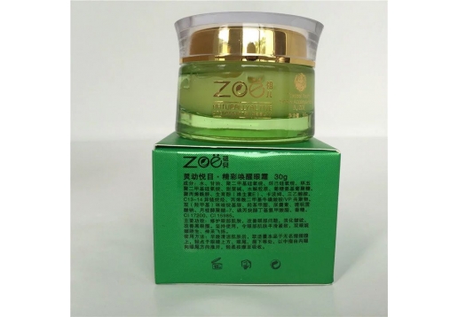 精典祖儿 灵动悦目晴彩唤醒眼霜30g