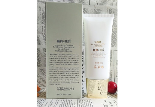 精典祖儿BFGF 防敏保湿洁面乳100g 