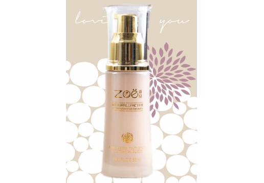 精典祖儿Zoe 橙色隔离粉乳40ml 