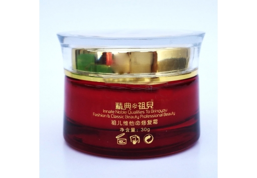 精典祖儿Zoe 维他命修 复霜30g 