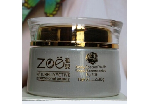 景翔精典祖儿 新颜活肤晚霜加强型30g 