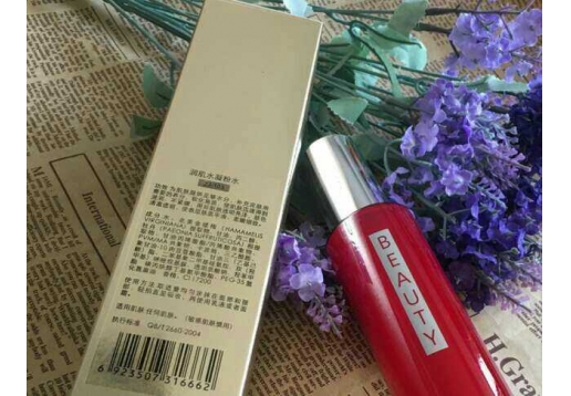 景翔精典祖儿 润肌水凝粉水120ml