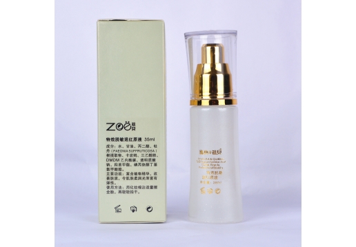 精典祖儿 特脱敏退红原液35ml 