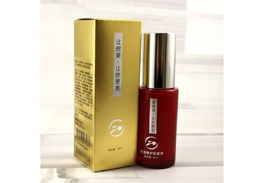景翔祖儿 赋活修护肌底液40ml 补水保湿 嫩肤