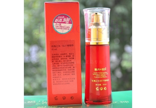  景翔祖儿 玫瑰之水抗干燥精华乳