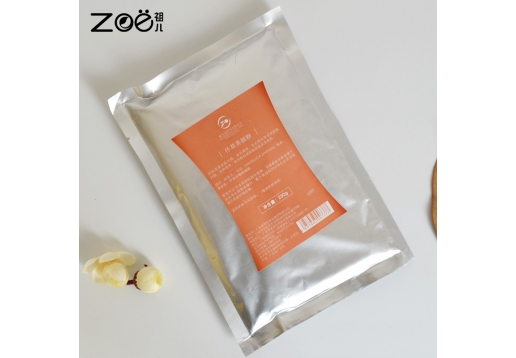 景翔祖儿  QB疗肤粉250