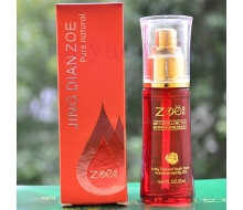 精典祖儿Zoe 海洋靓白精华液35ml