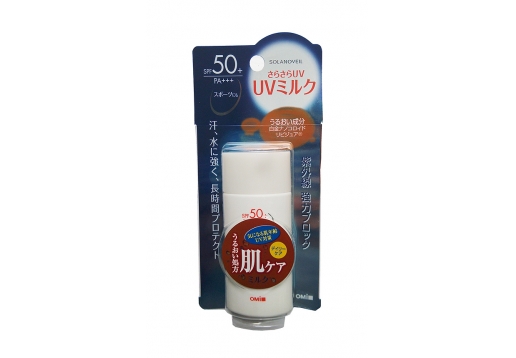 近江蔓莎 索乐蓓白金防晒液SPF50 PA+++ 40ml