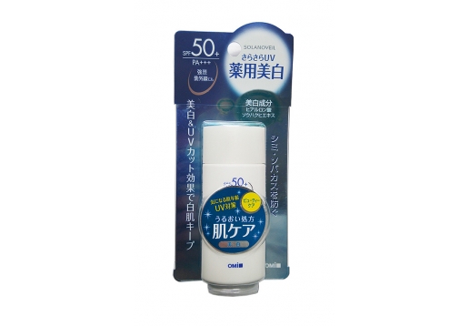 近江蔓莎 索乐蓓美白护肤防晒液SPF50 PA+++ 40ml