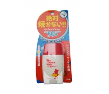 近江蔓莎 红色小熊强力防晒乳液SPF50 PA+++ 30ml正品