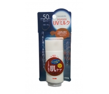 近江蔓莎 索乐蓓白金防晒液SPF50 PA+++ 40ml正品