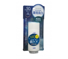 近江蔓莎 索乐蓓美白护肤防晒液SPF50 PA+++ 40ml正品