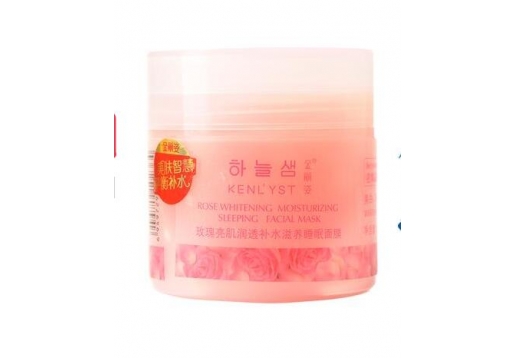 金丽姿 玫瑰亮肌润透补水滋养睡眠面膜110g 