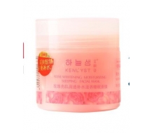 金丽姿 玫瑰亮肌润透补水滋养睡眠面膜110g 正品