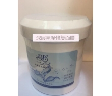 伊姿榜 深层亮泽修复面膜500g