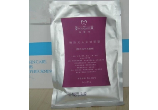 金麦琦 美白纯中药膜粉200g