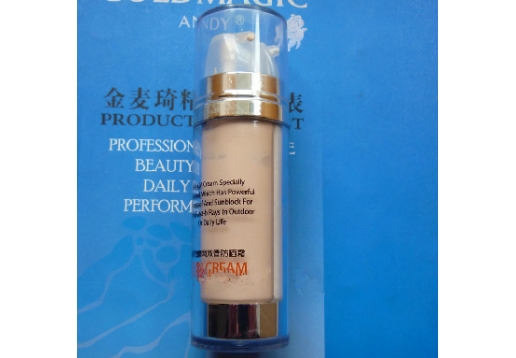 金麦琦 植物滤网双管防晒霜40g