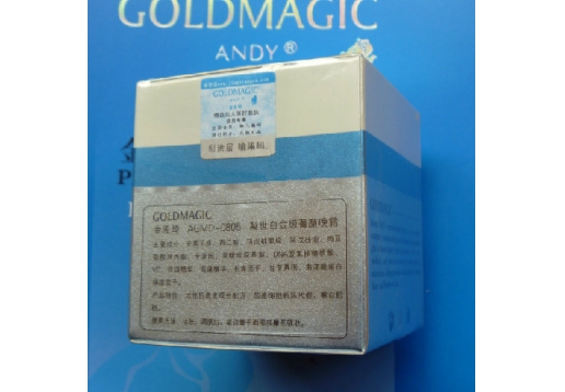 金麦琦 凝世白金级菁颜晚霜50g